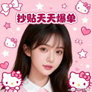 门口就是项目贸易及周边项目标贸易配套