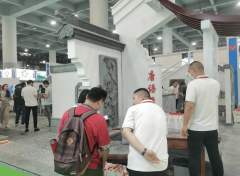 更是思惟碰撞、趋向切磋取合做成立的分析性平