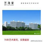 LEICHT是世界各地皇室、、富豪首选的橱柜品牌之